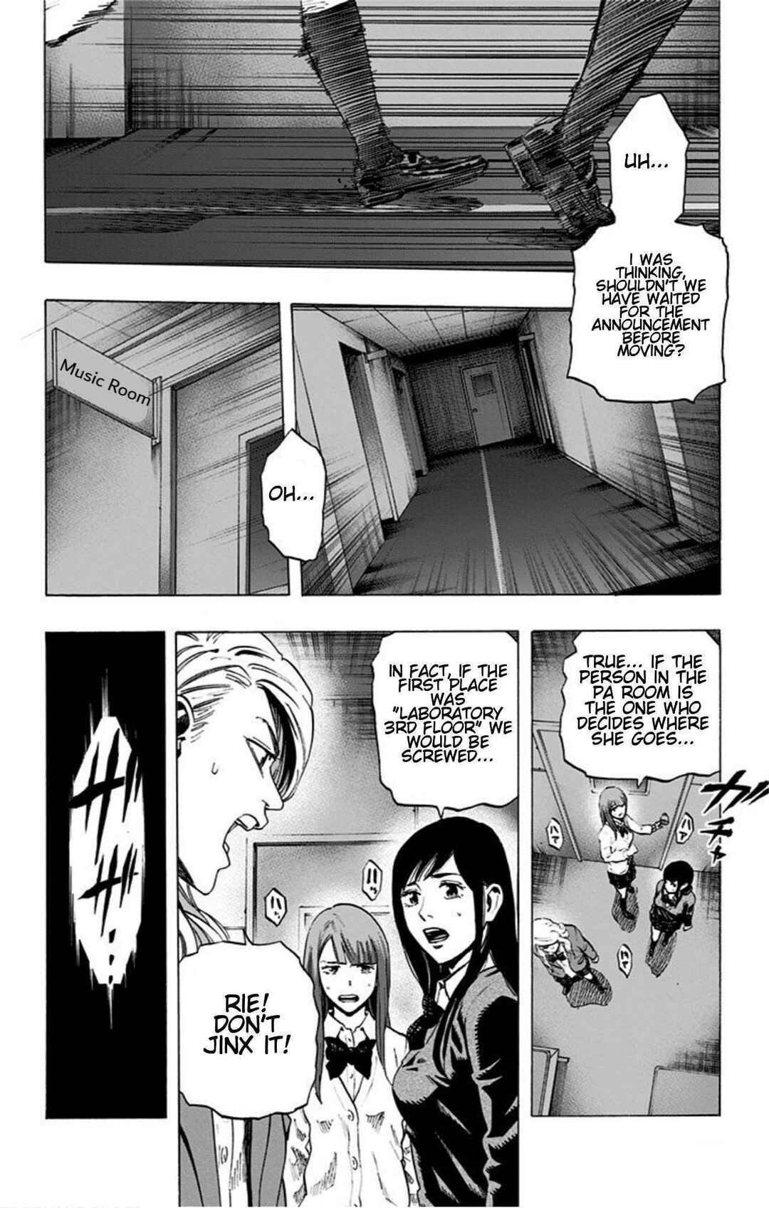 Chapter 23 - Page 2