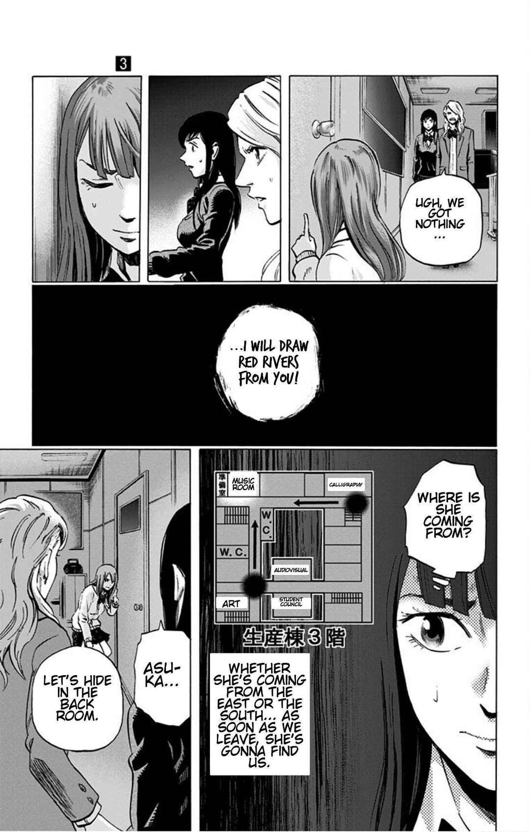 Chapter 23 - Page 5
