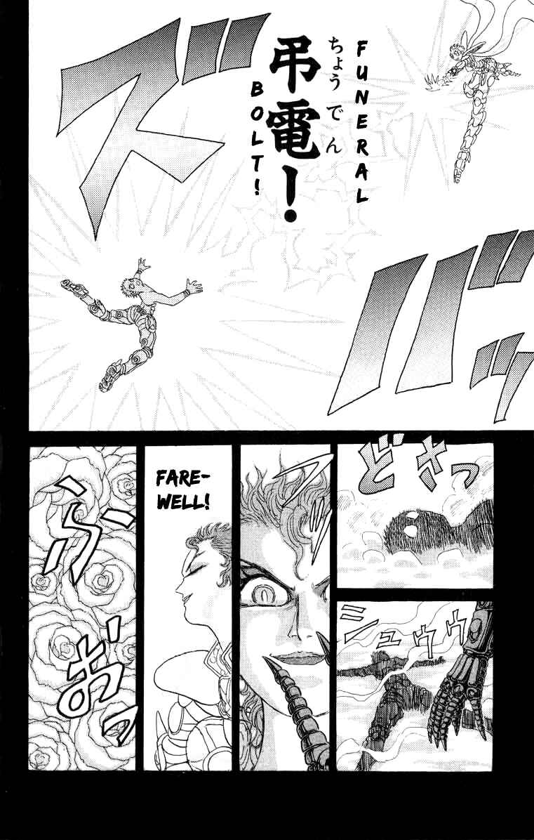 Chapter 65 - Page 10