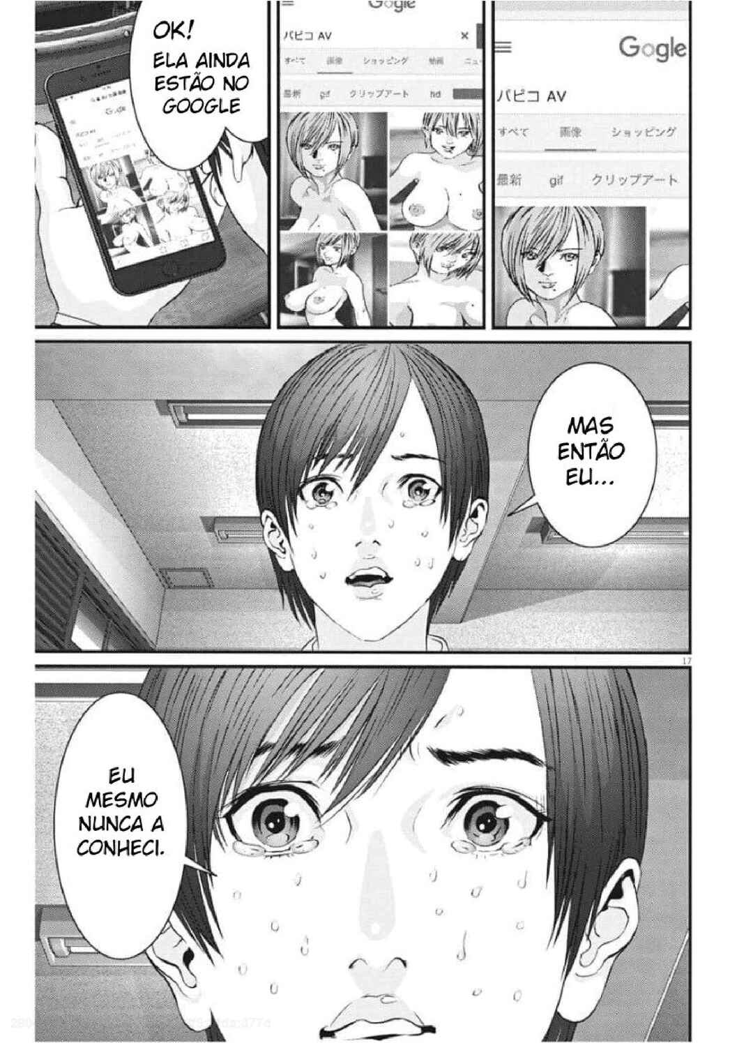 Chapter 87 - Page 16