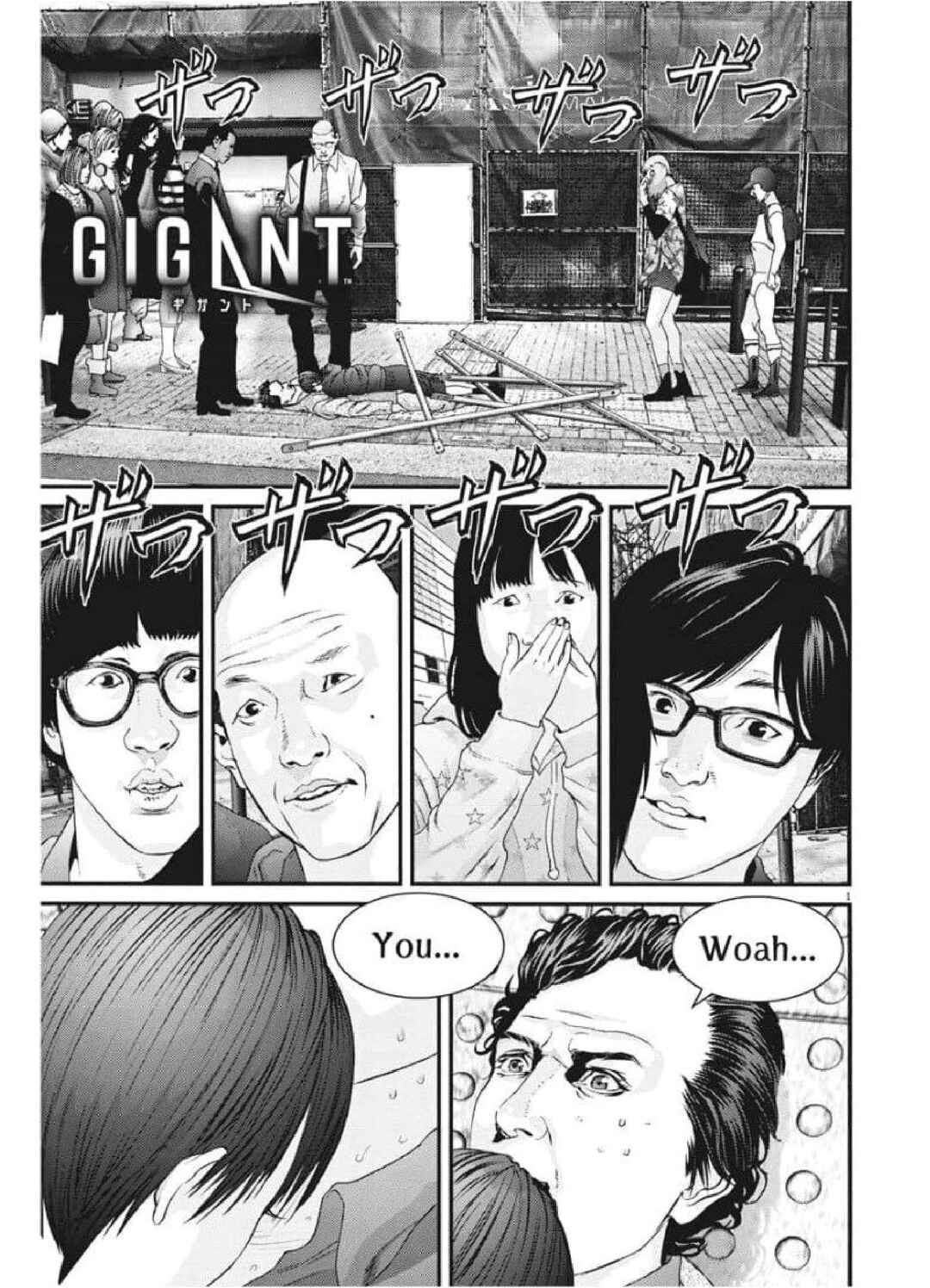 Chapter 87 - Page 2