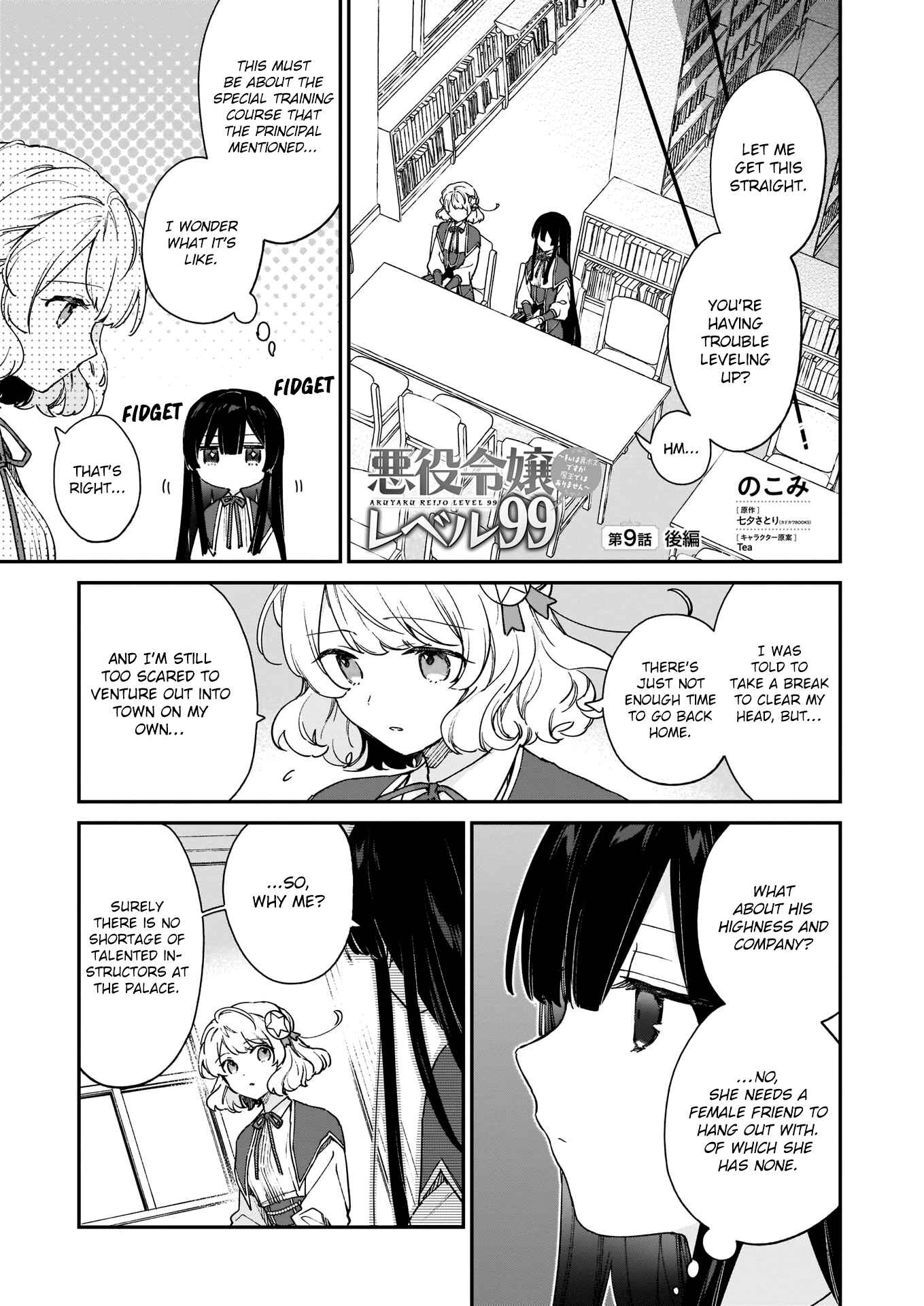 Chapter 9.2 - Page 2