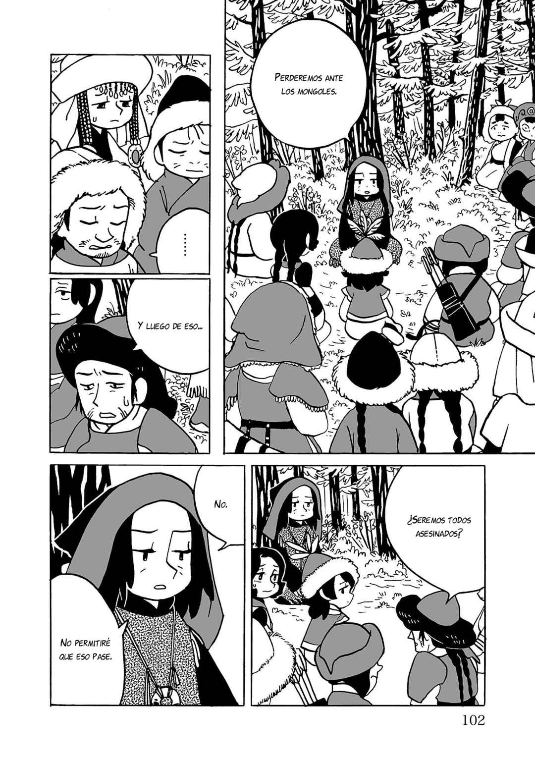 Chapter 12 - Page 3