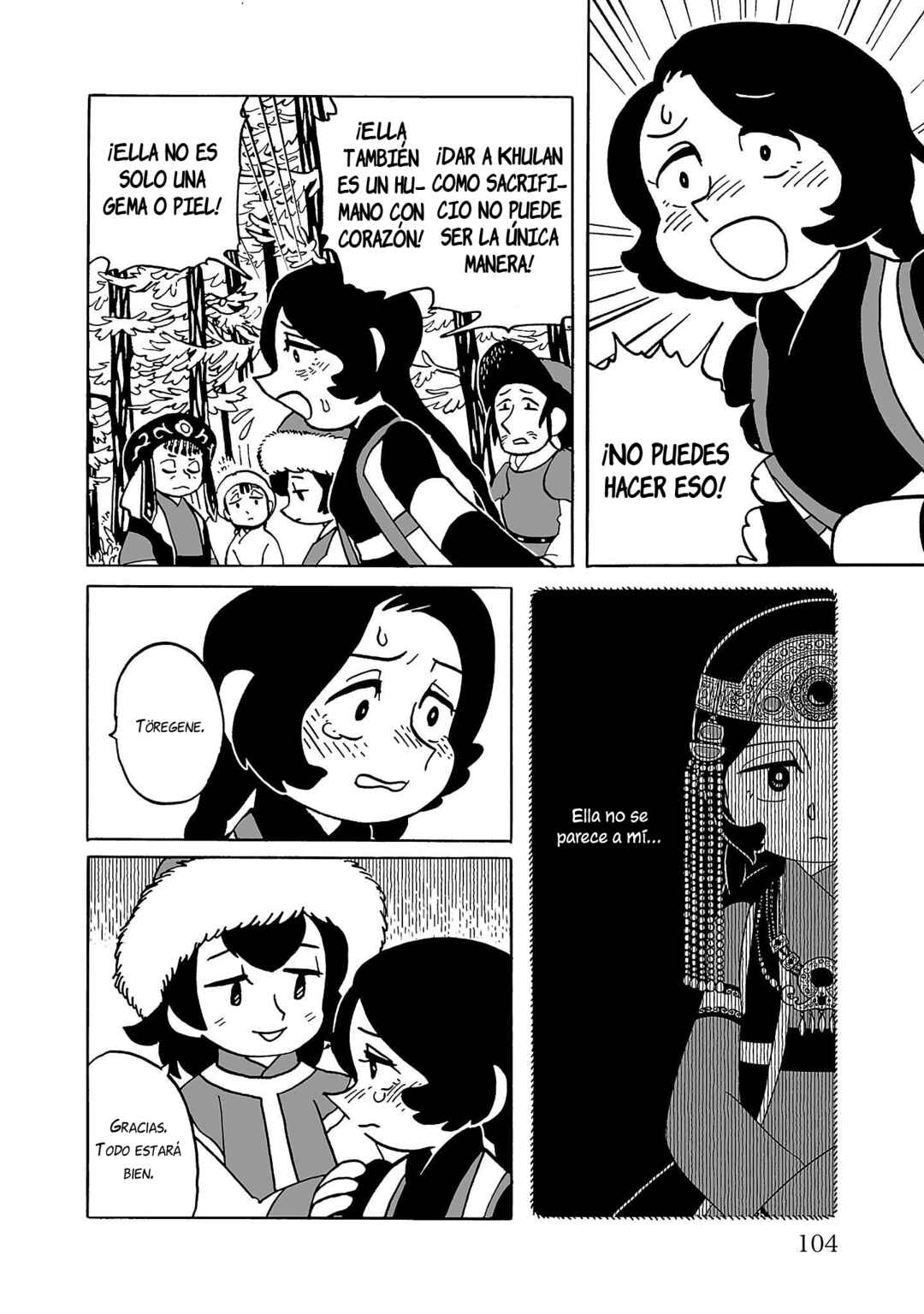 Chapter 12 - Page 5