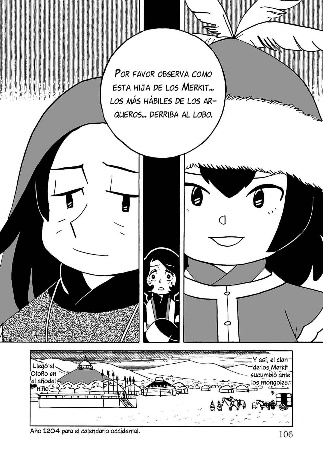 Chapter 12 - Page 7