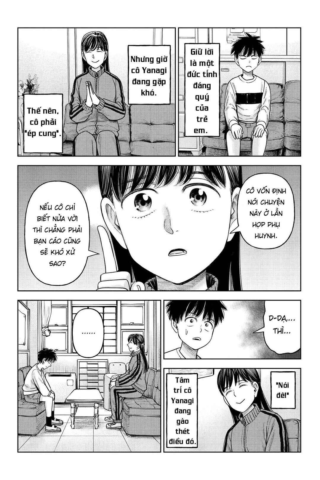 Chapter 26 - Page 11