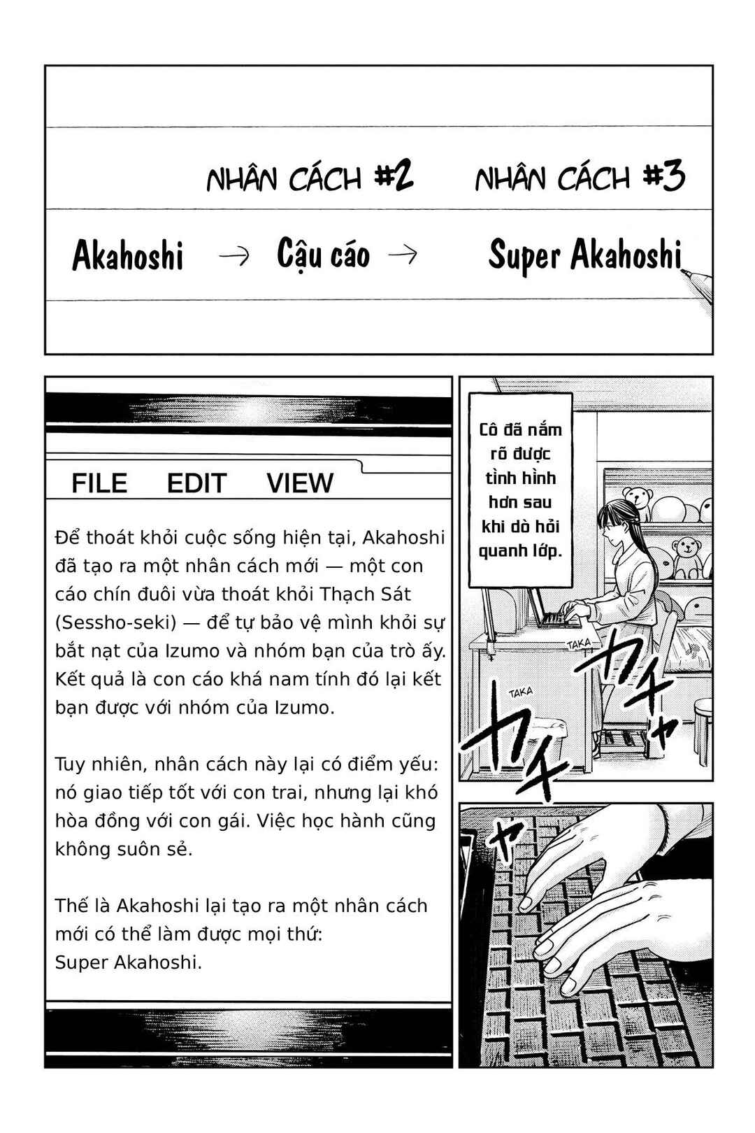 Chapter 26 - Page 14
