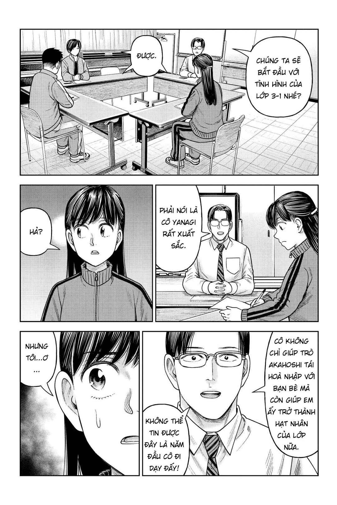 Chapter 26 - Page 2
