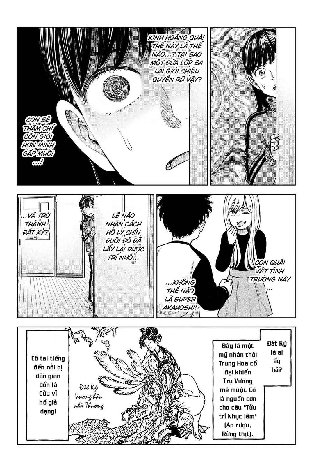 Chapter 26 - Page 25