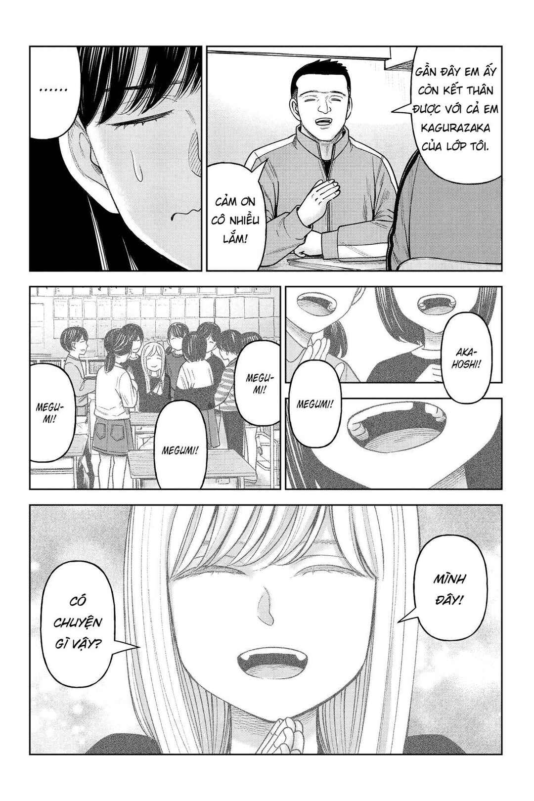 Chapter 26 - Page 3