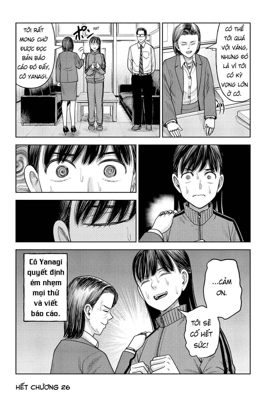 Chapter 26 - Page 34