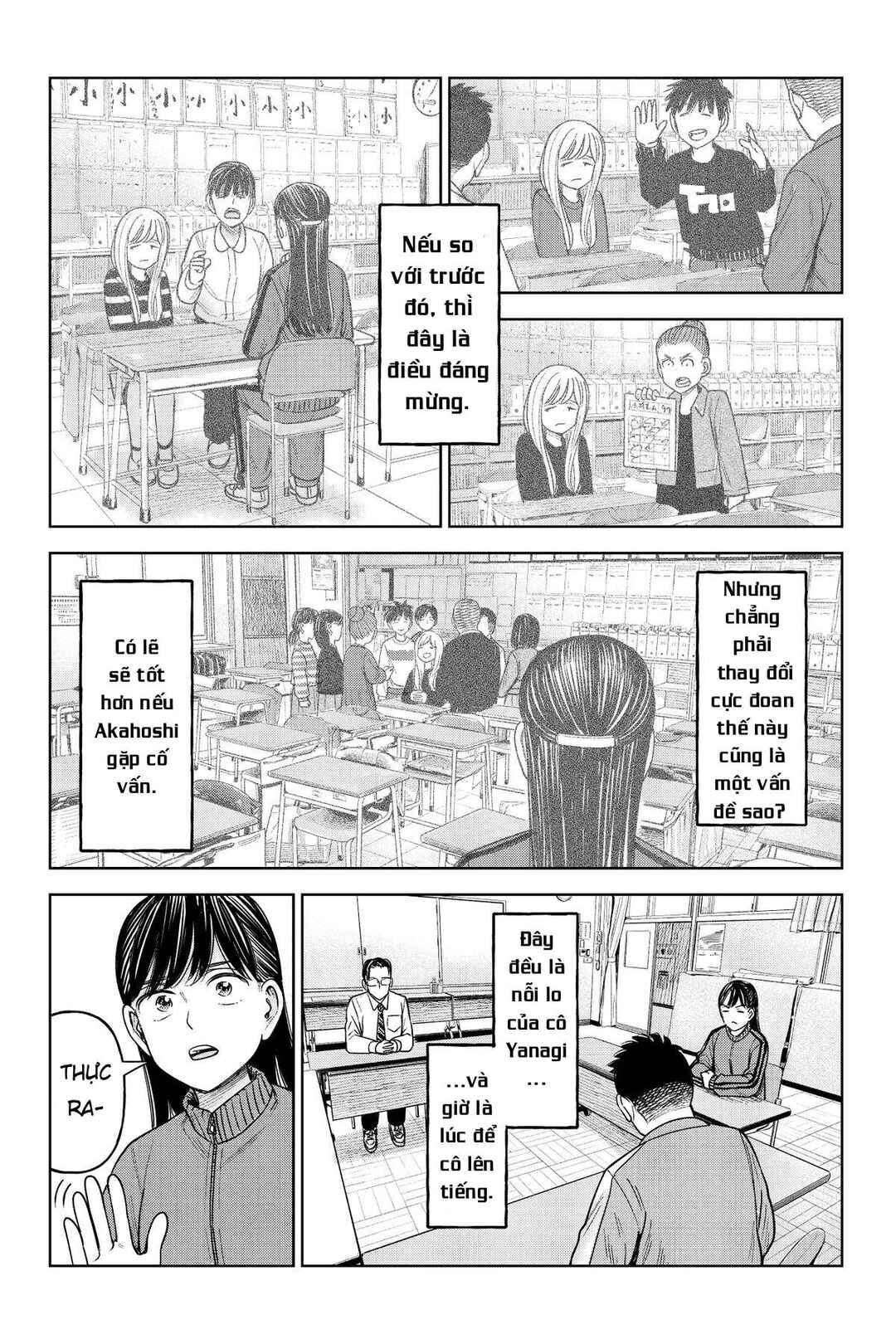 Chapter 26 - Page 5