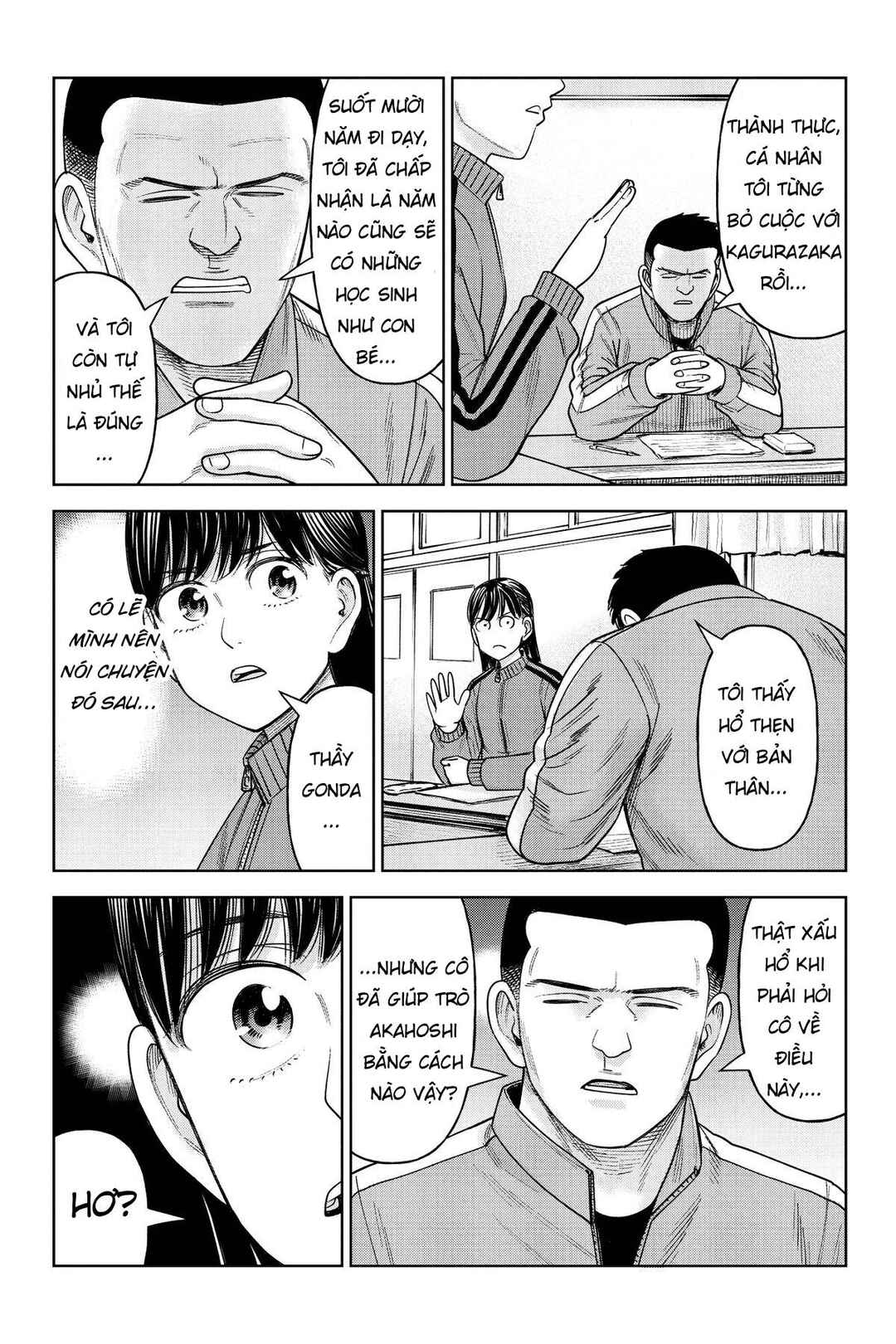 Chapter 26 - Page 6