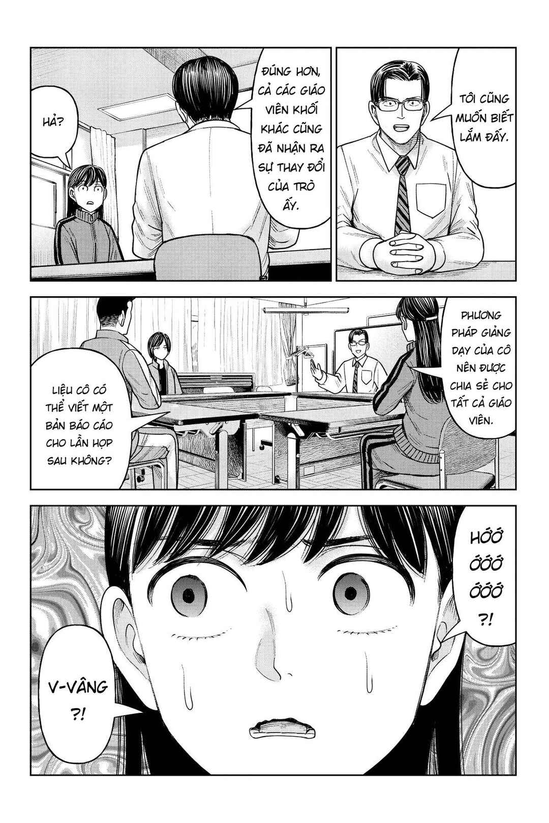 Chapter 26 - Page 7