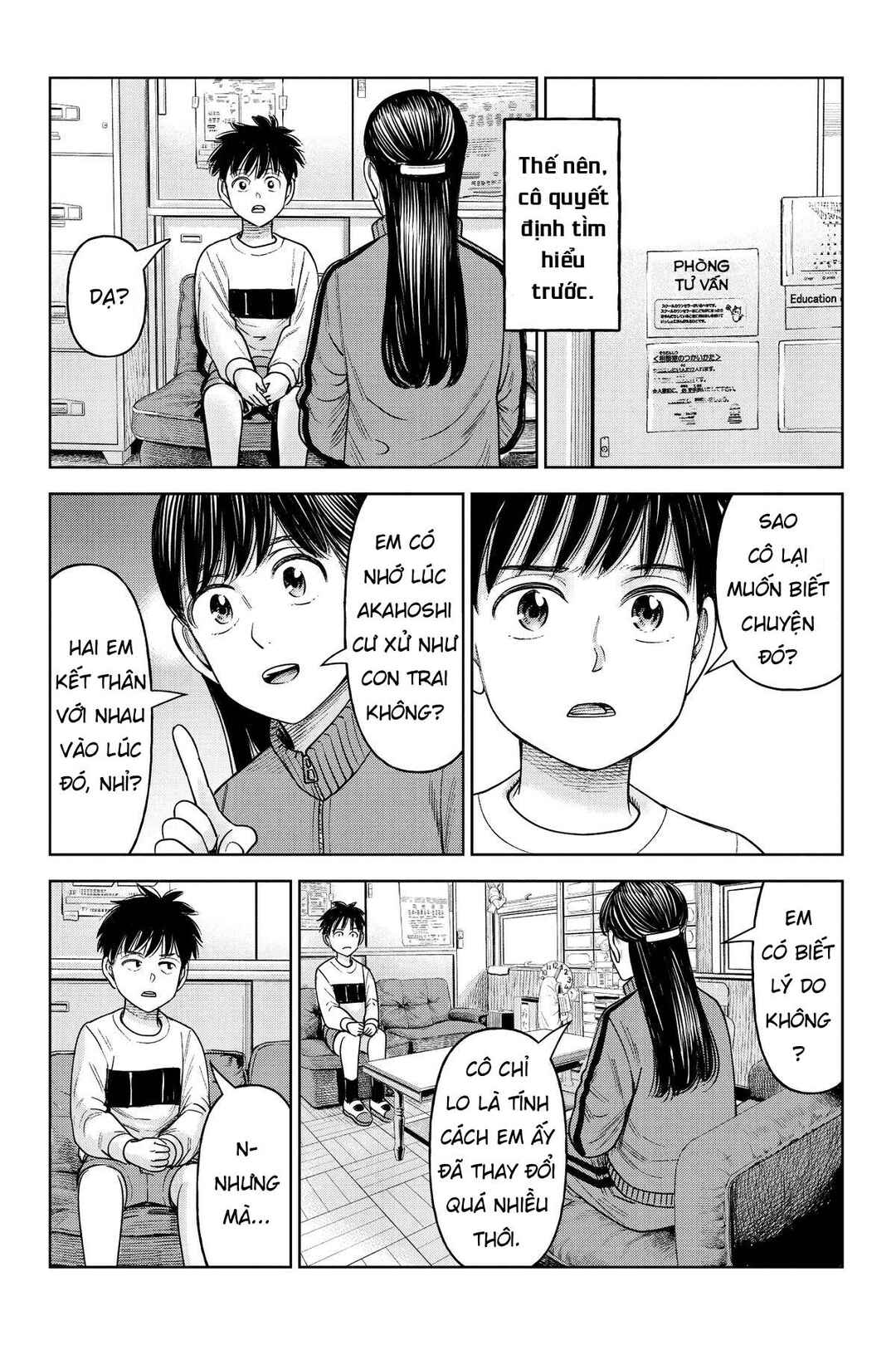 Chapter 26 - Page 9