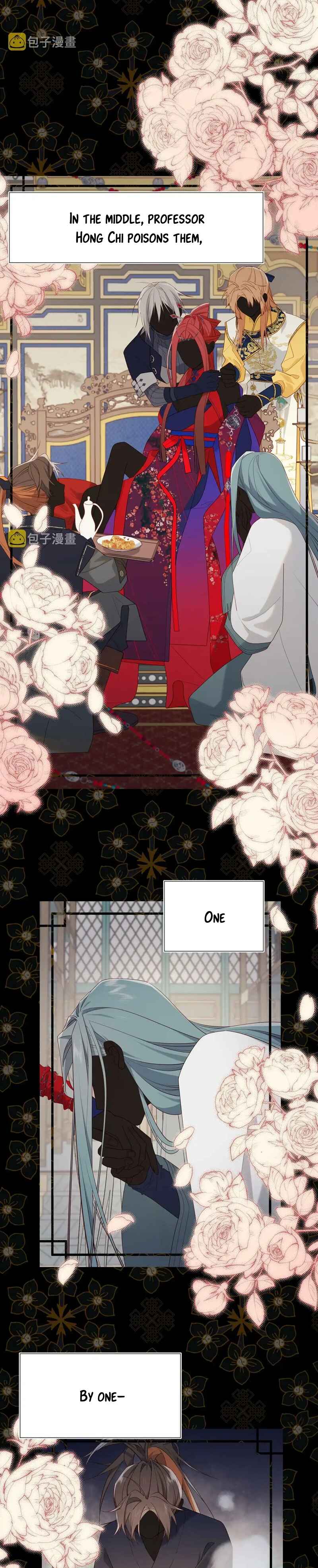 Chapter 81 - Page 2