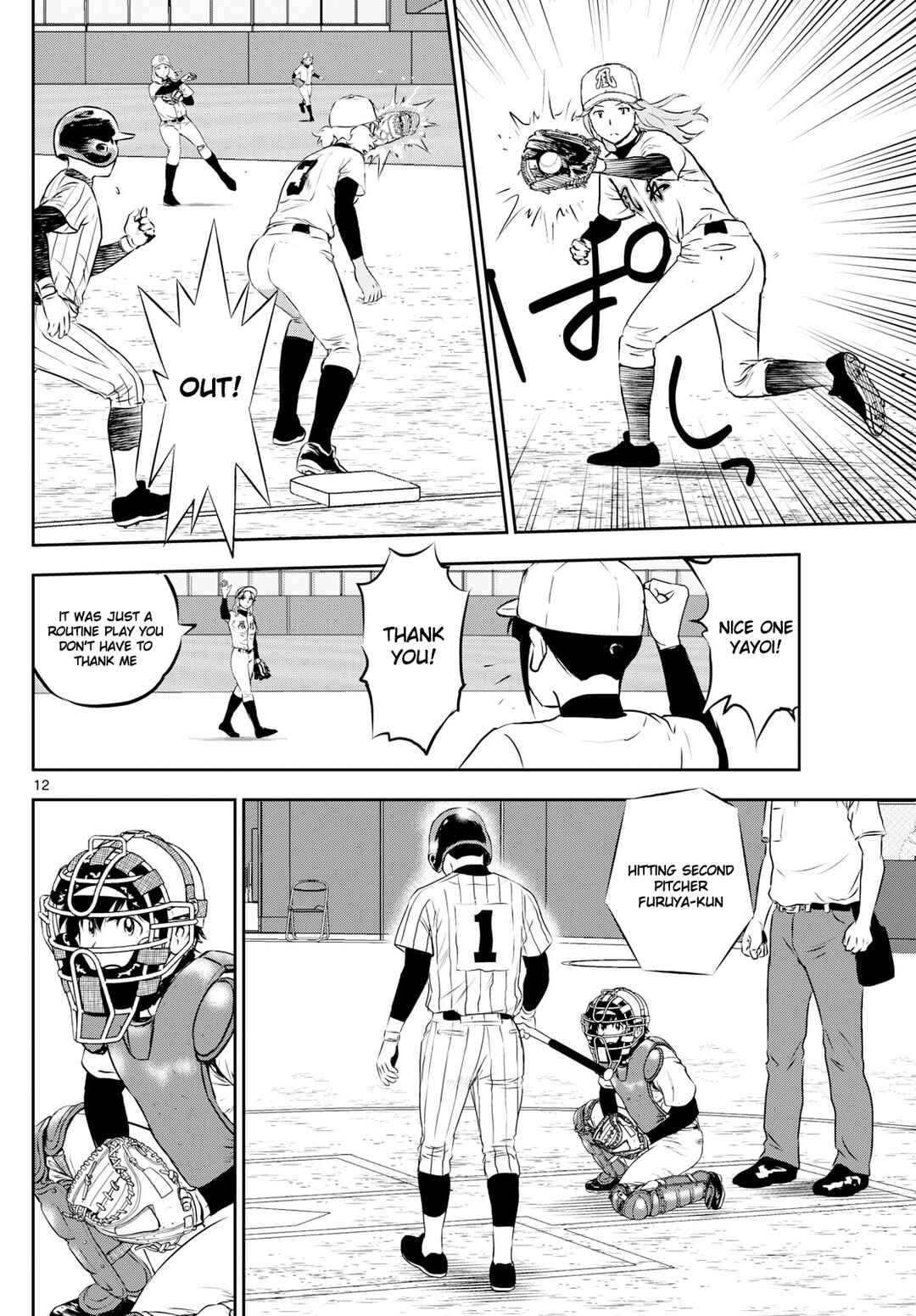 Chapter 266 - Page 12