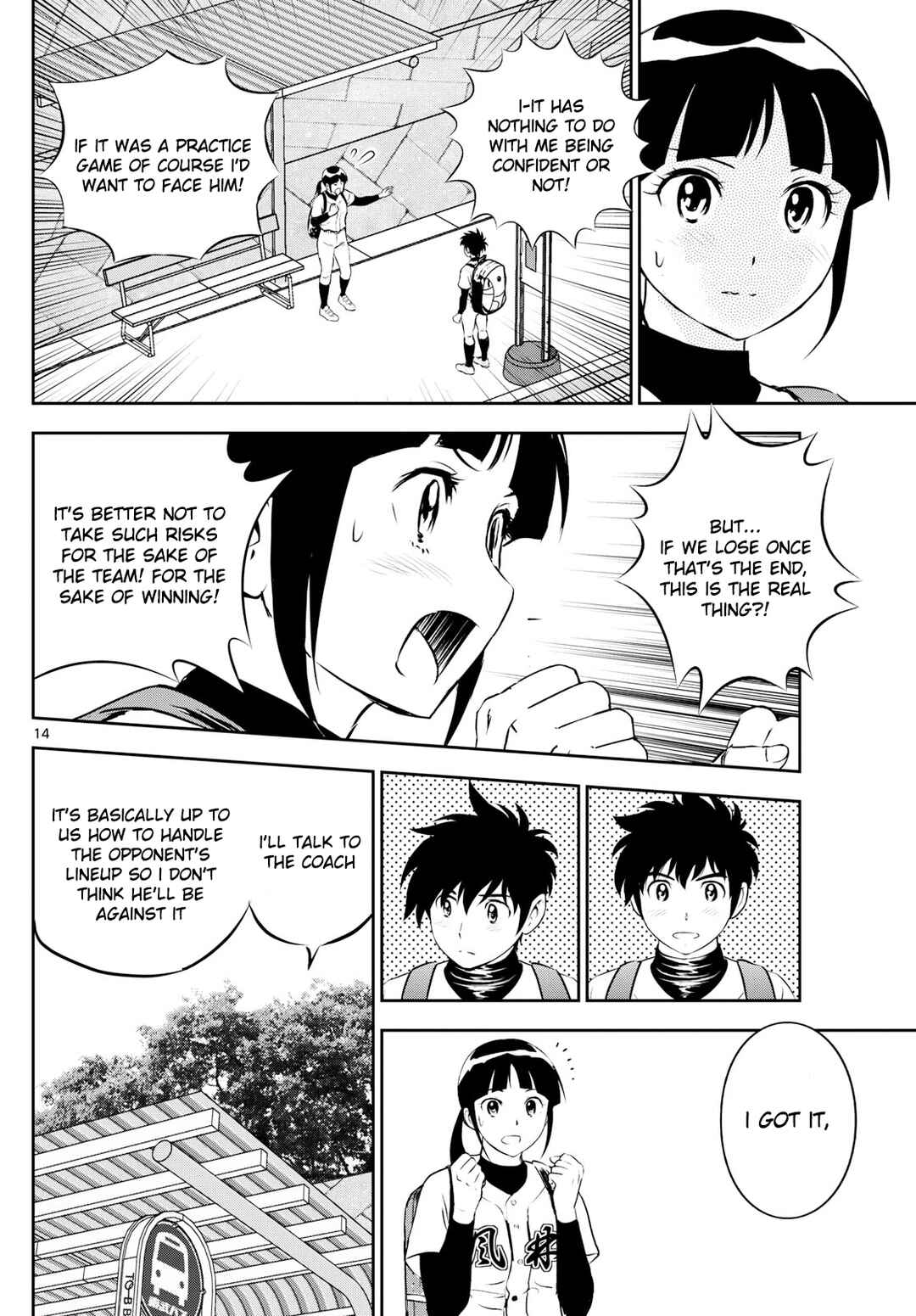 Chapter 266 - Page 14