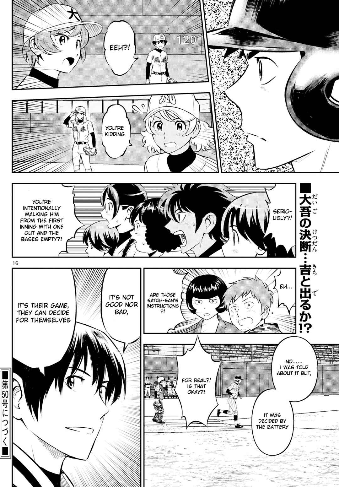 Chapter 266 - Page 16