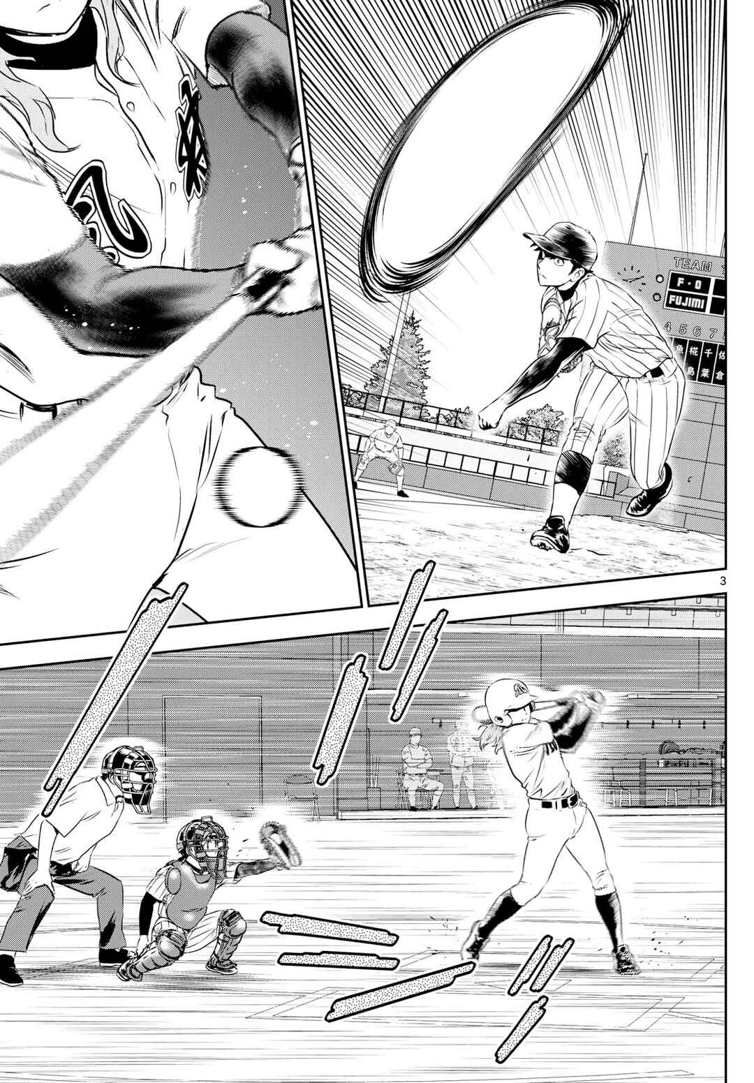 Chapter 266 - Page 3