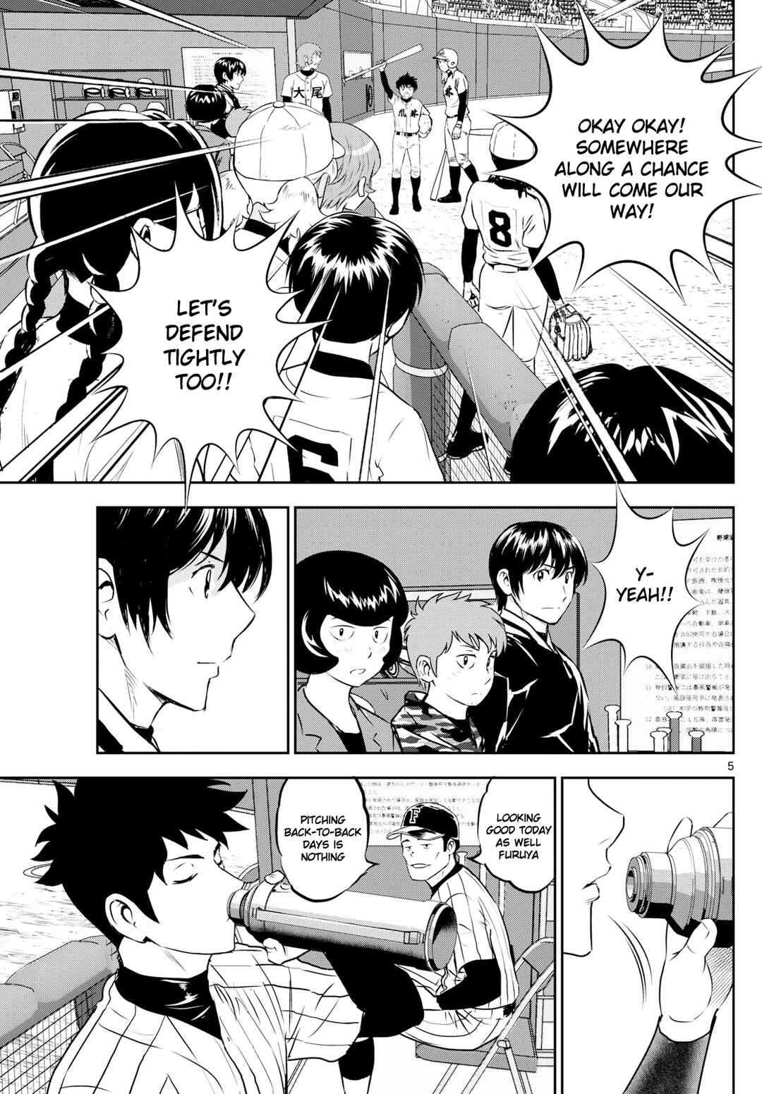 Chapter 266 - Page 5