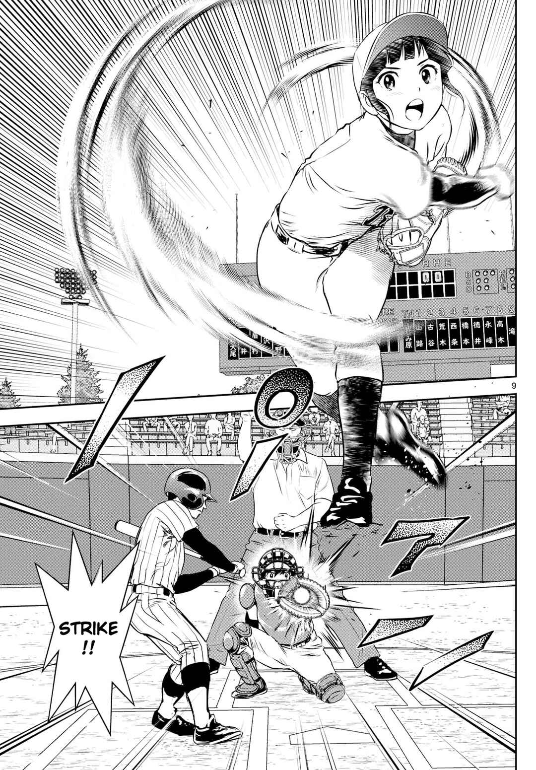 Chapter 266 - Page 9