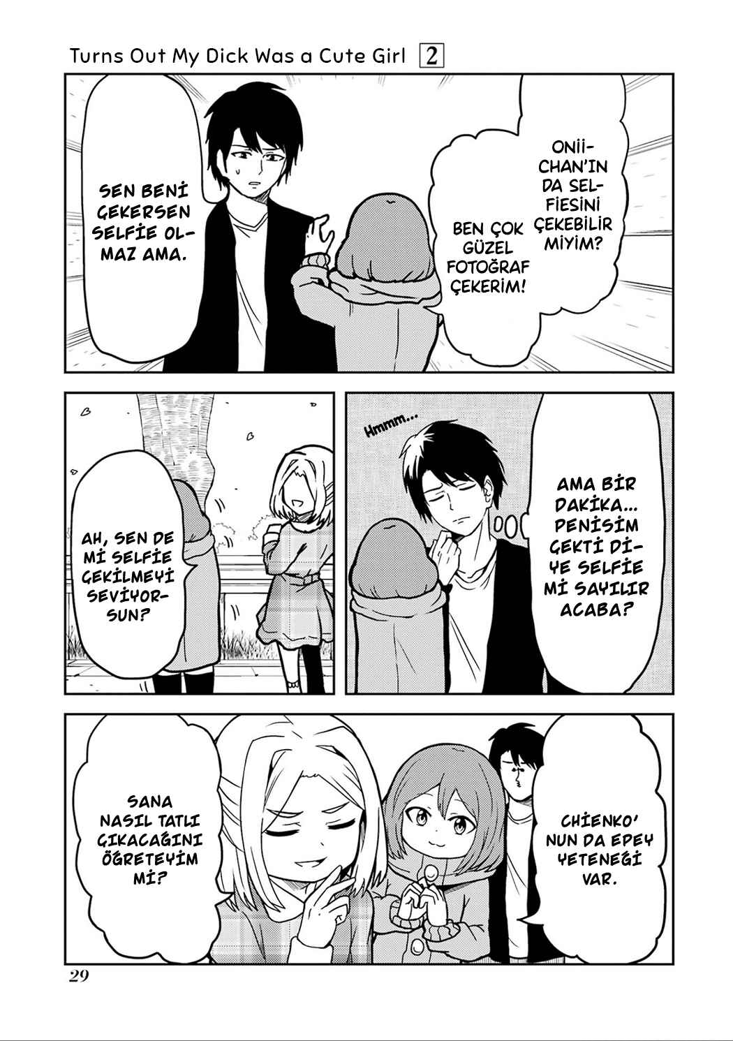 Chapter 17 - Page 4