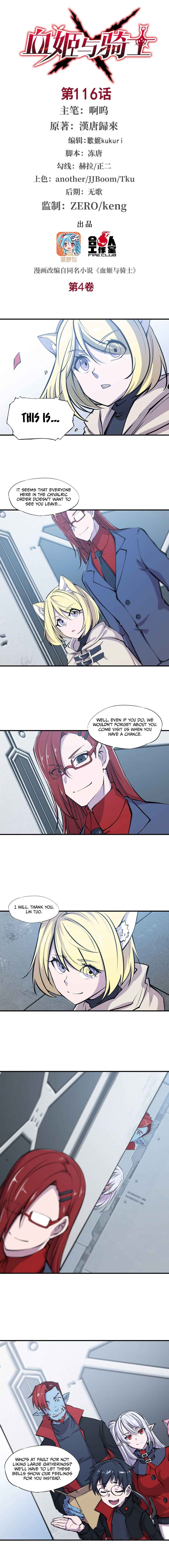 Chapter 116 - Page 2