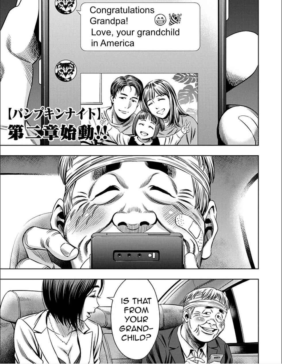 Chapter 34 - Page 4