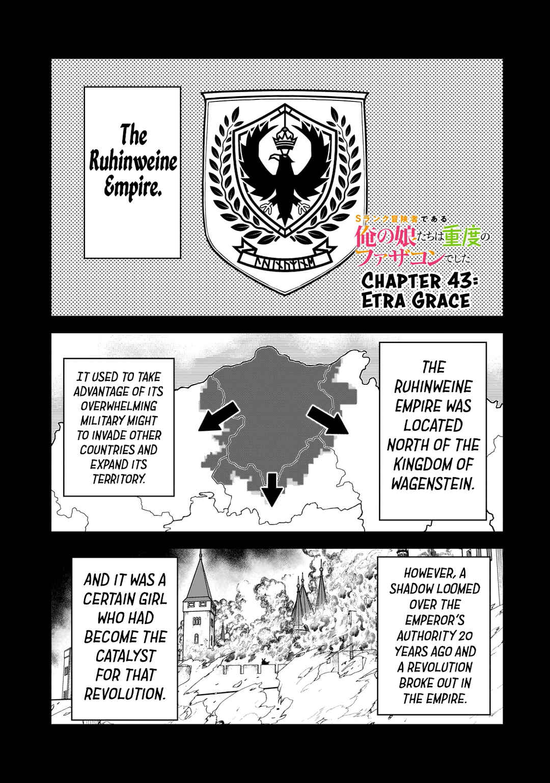 Chapter 43 - Page 2