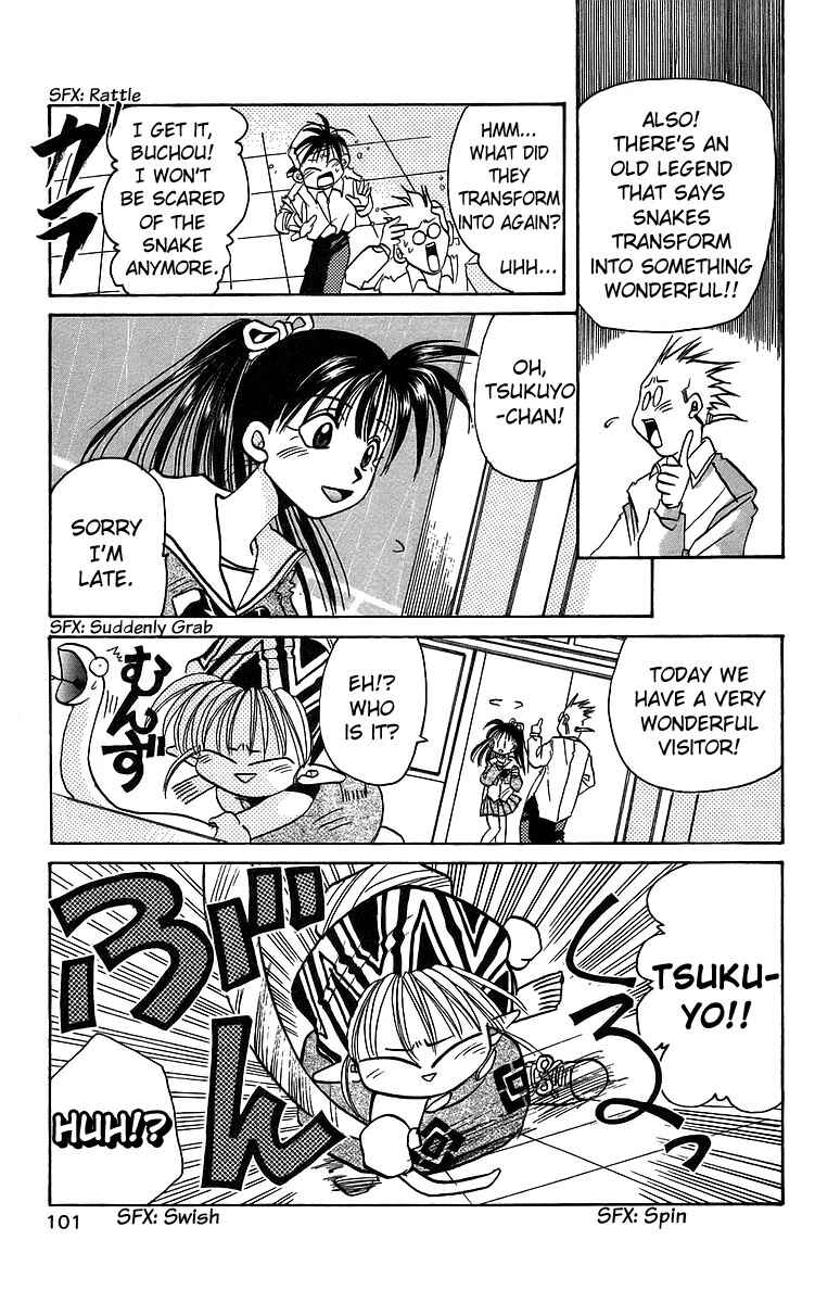 Chapter 14 - Page 7