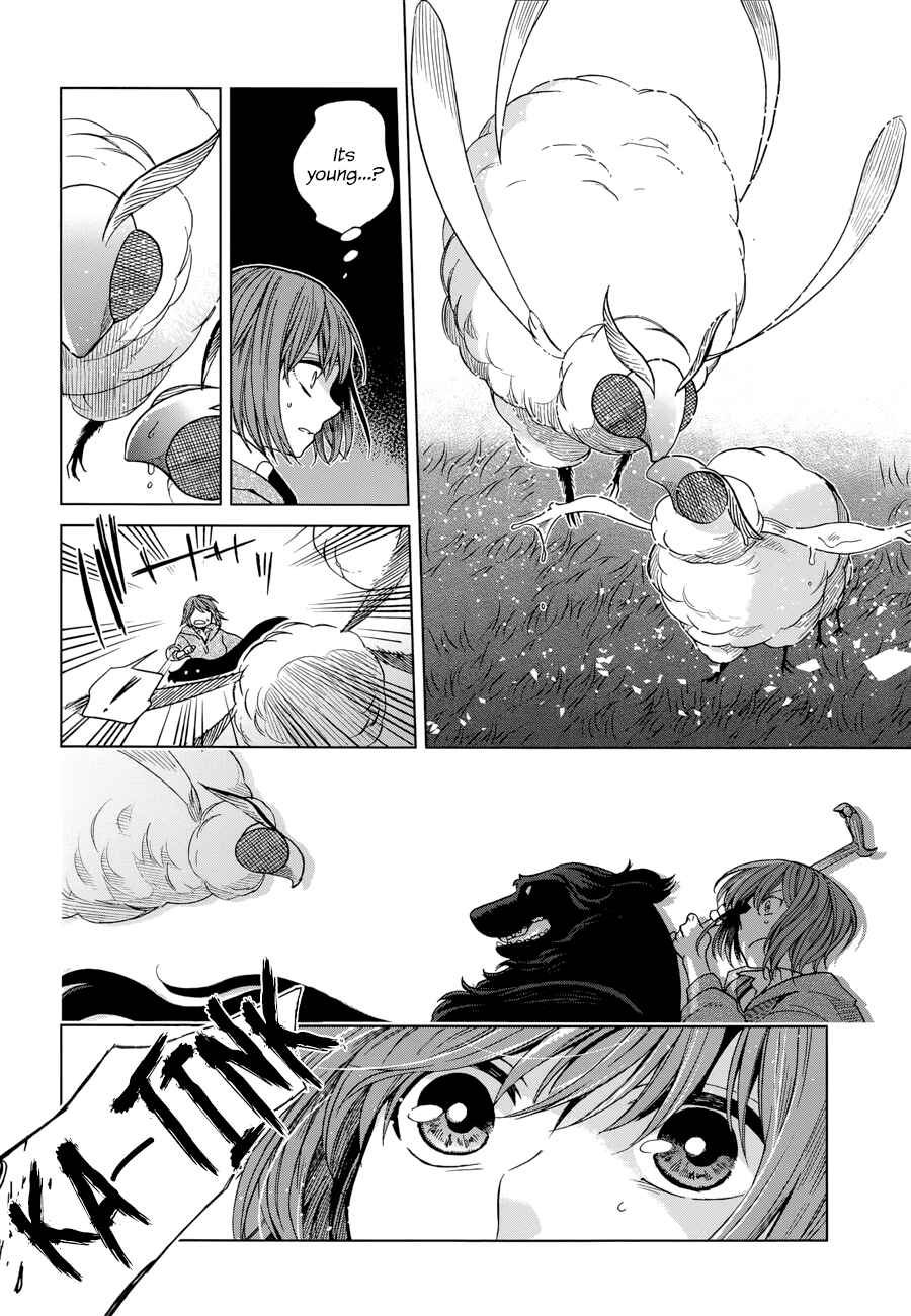 Chapter 19 - Page 16