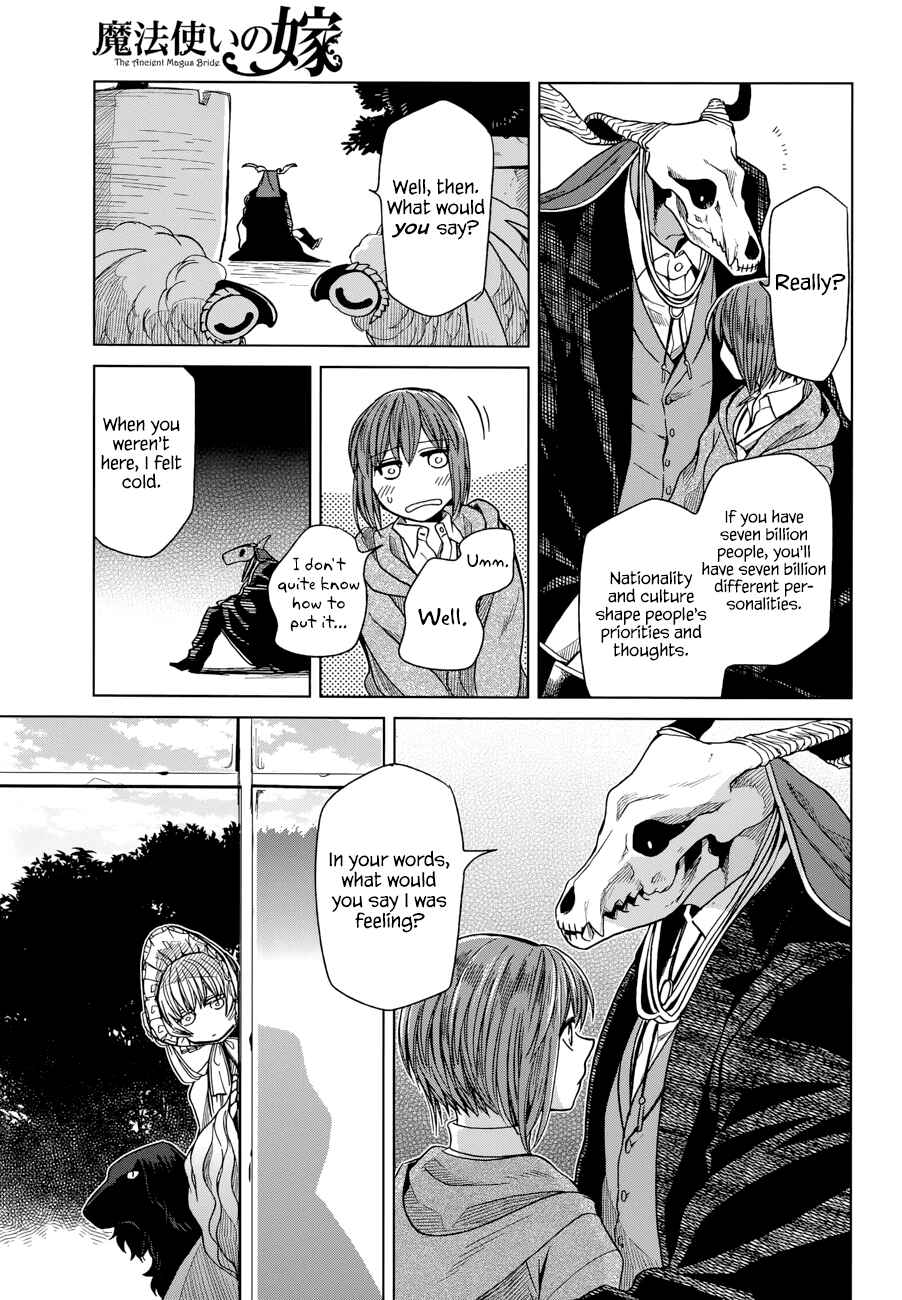 Chapter 19 - Page 33