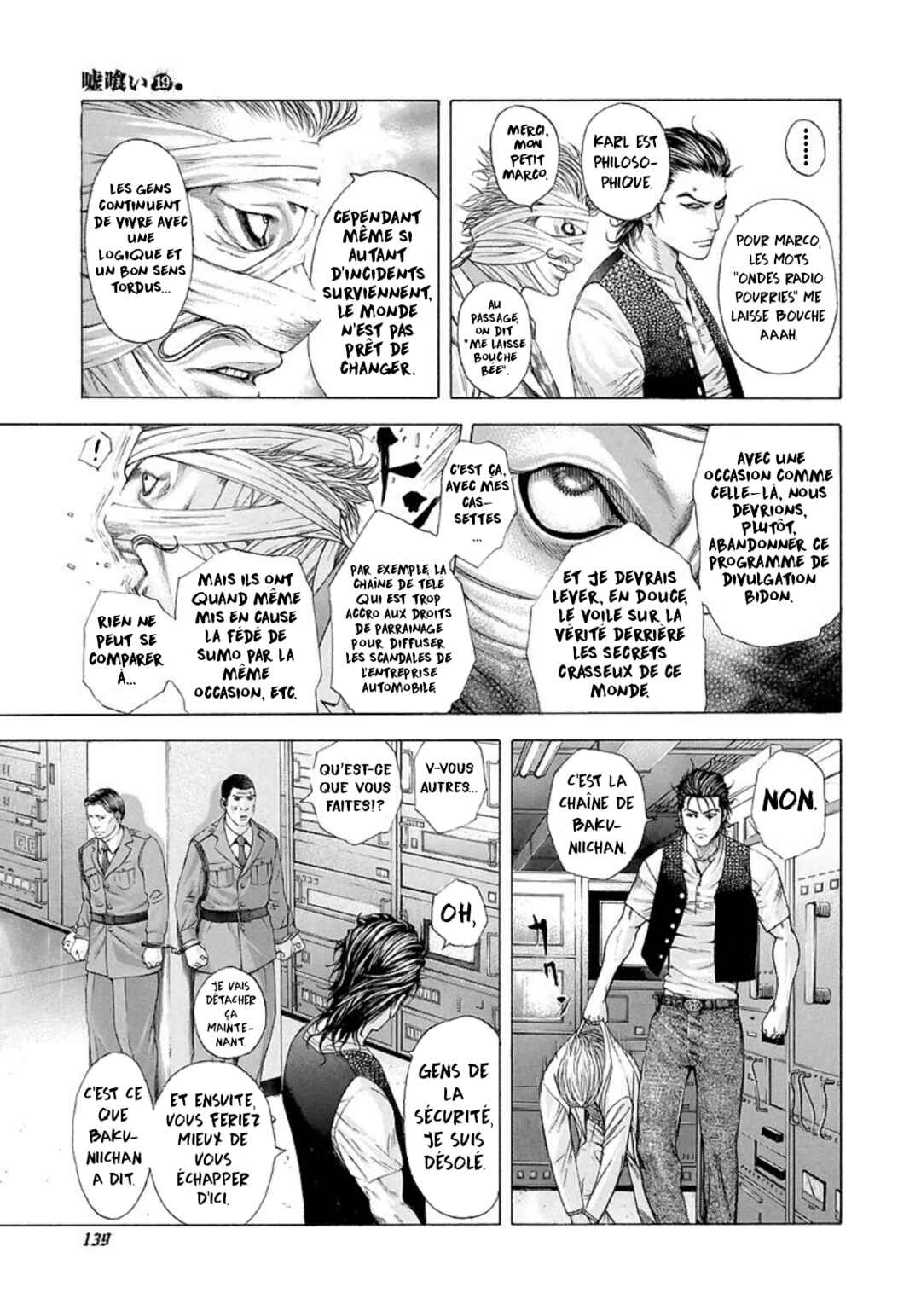 Chapter 205 - Page 3