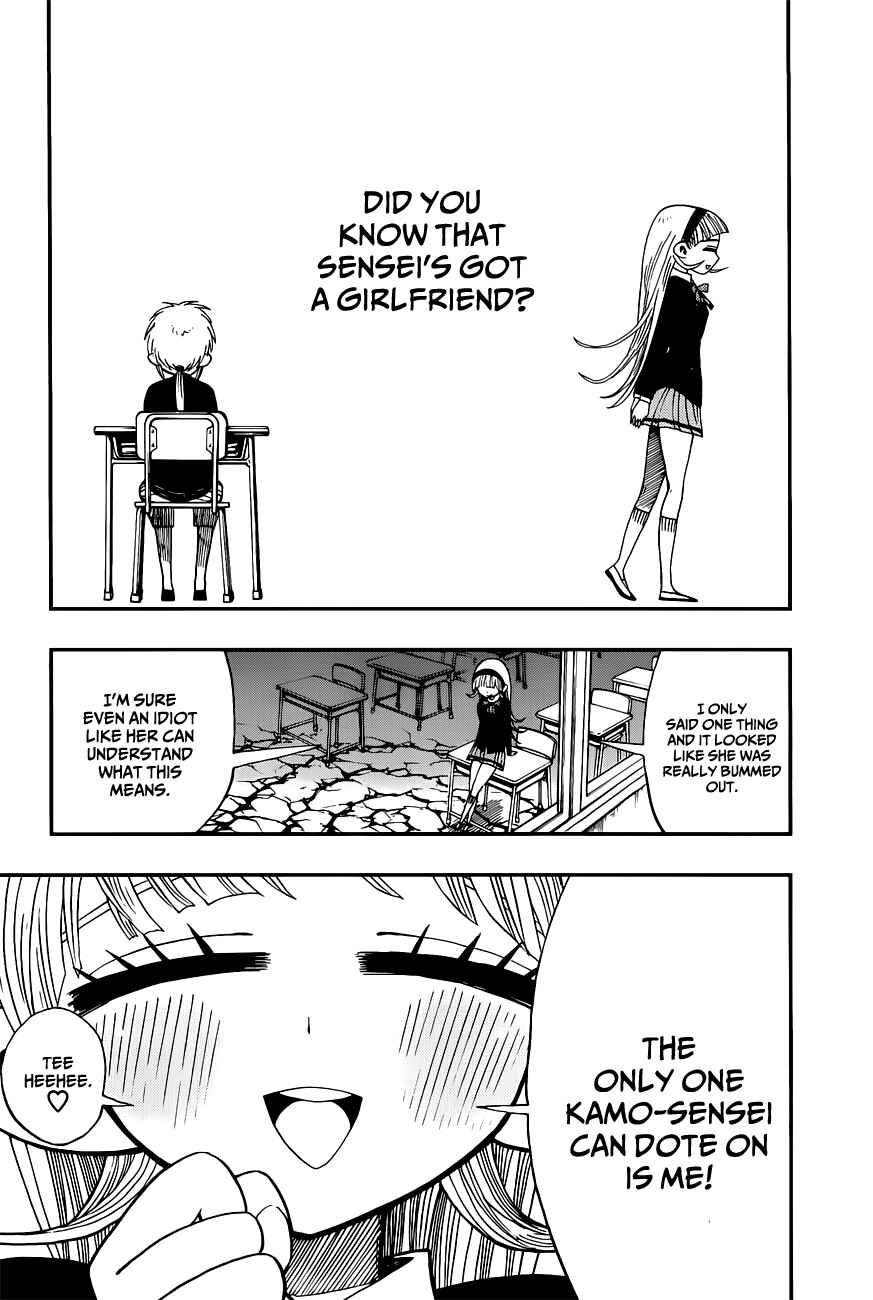 Chapter 5 - Page 3
