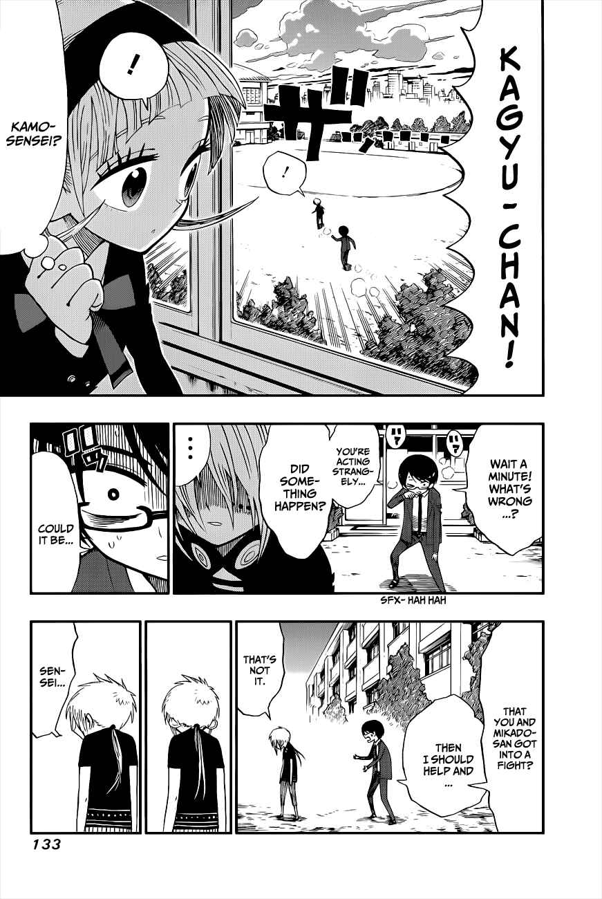 Chapter 5 - Page 5