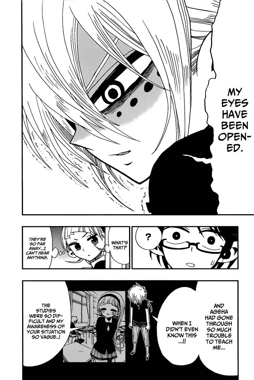 Chapter 5 - Page 6