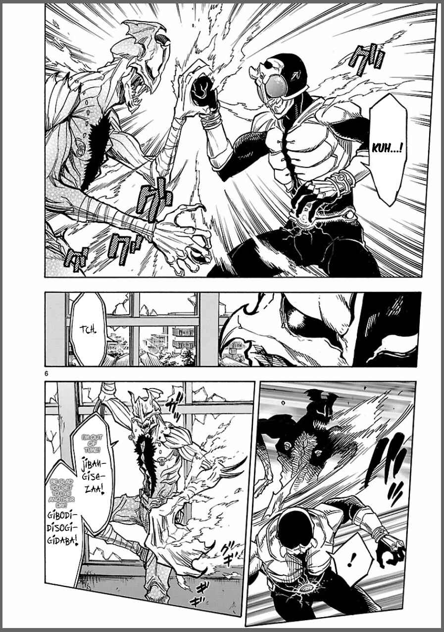 Chapter 6 - Page 6