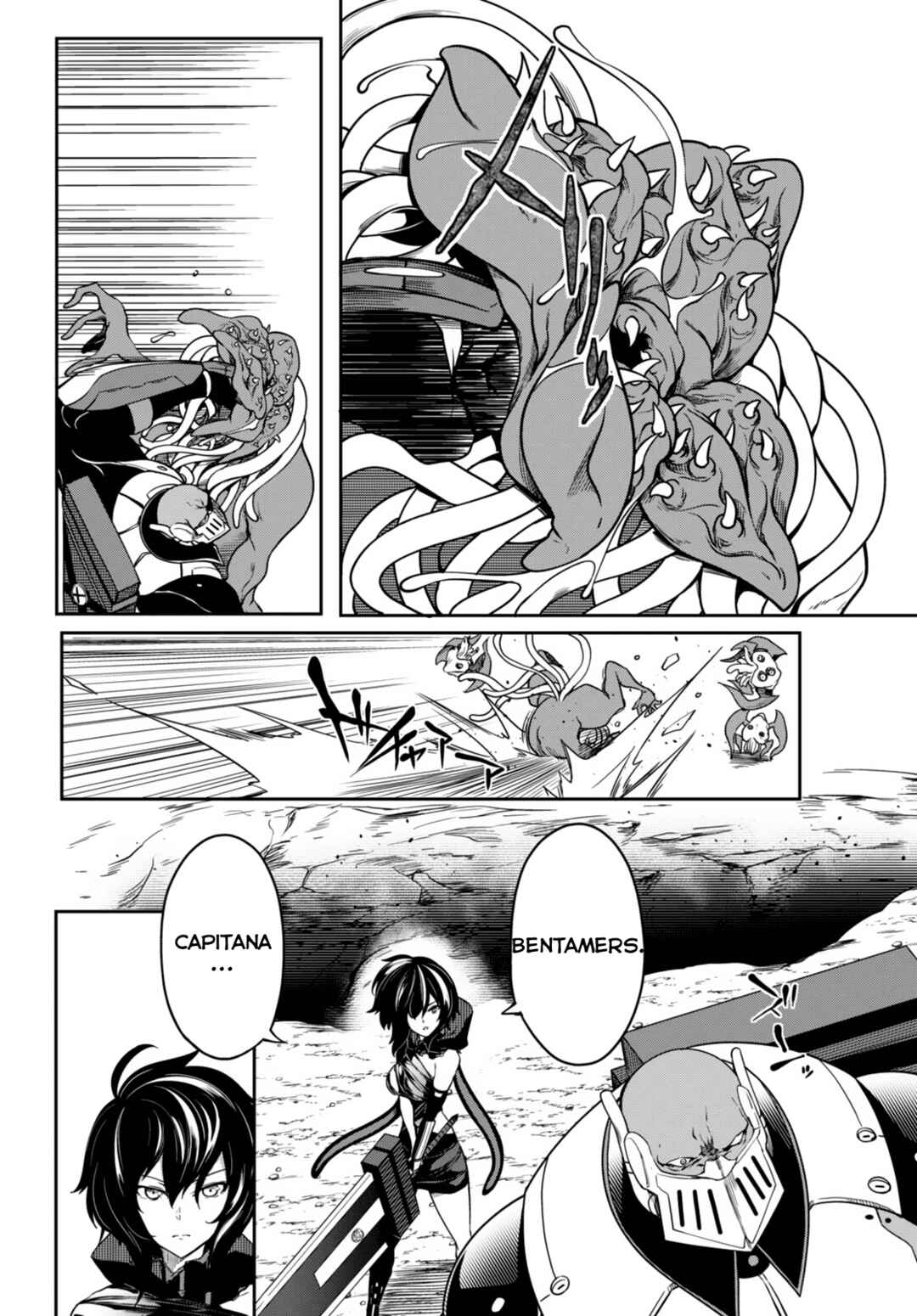Chapter 11 - Page 4