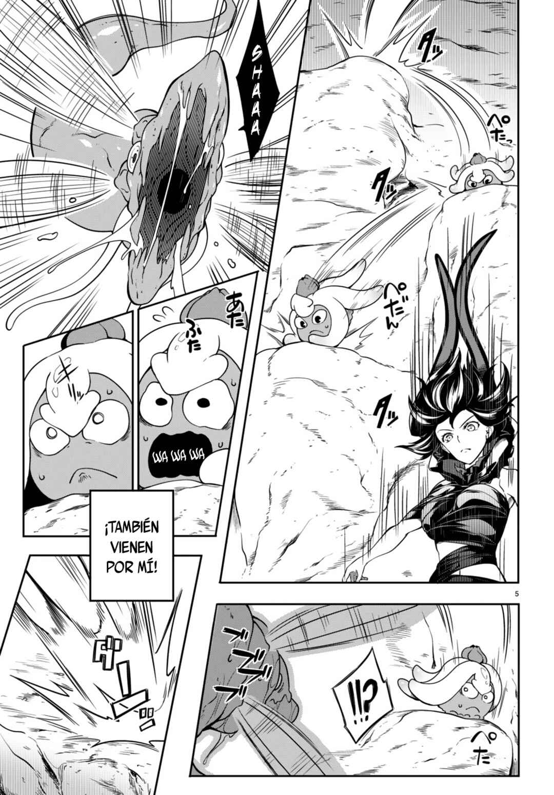 Chapter 11 - Page 6