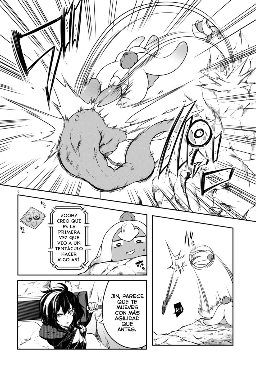 Chapter 11 - Page 7