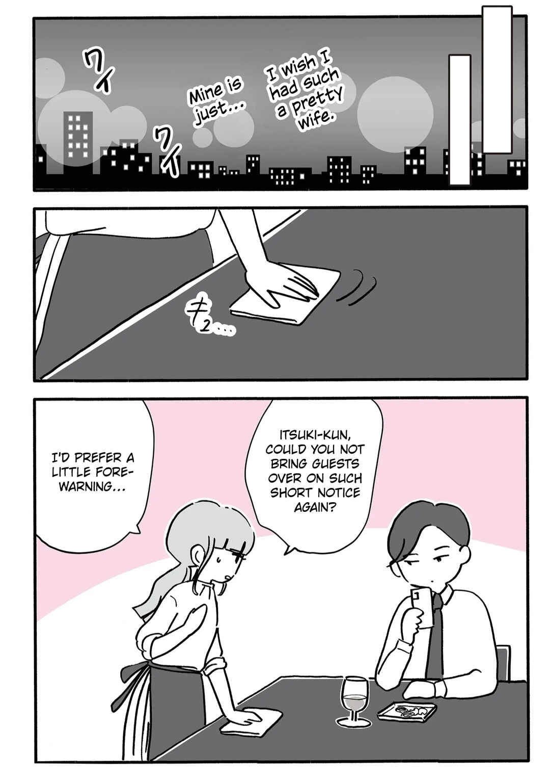 Chapter 1 - Page 14