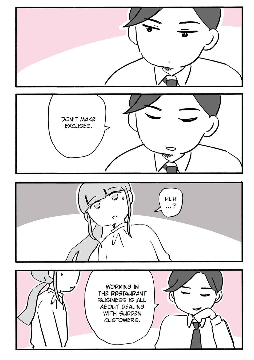 Chapter 1 - Page 15