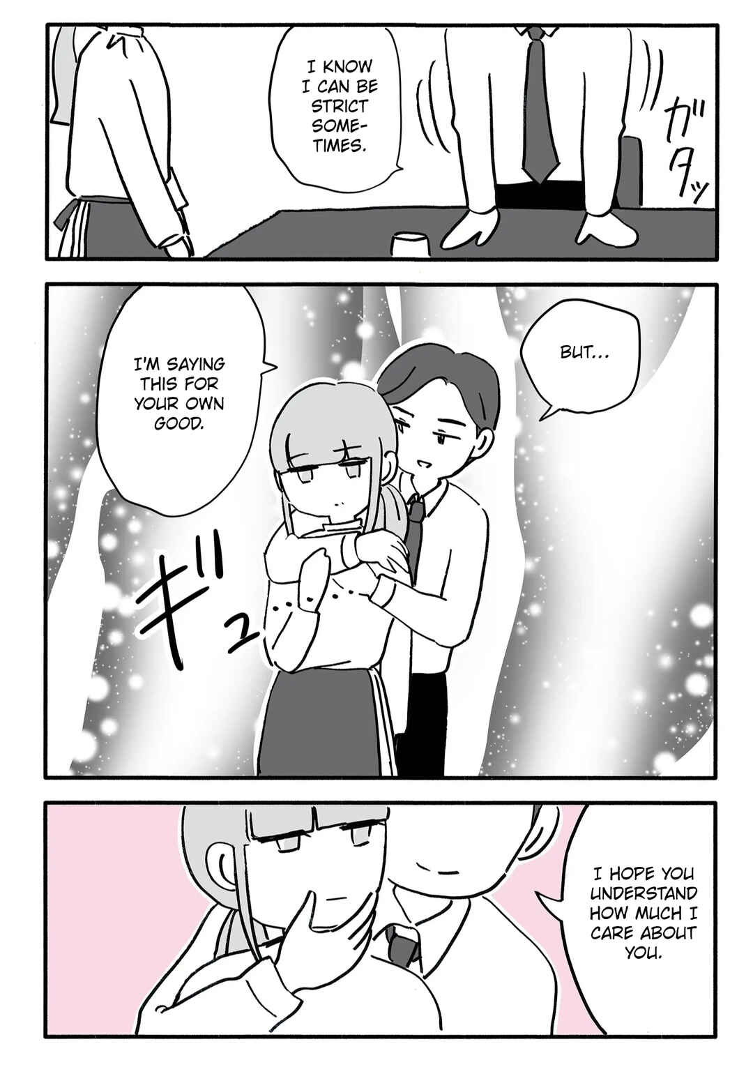 Chapter 1 - Page 16