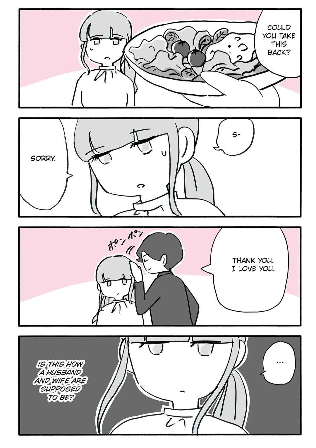 Chapter 1 - Page 8