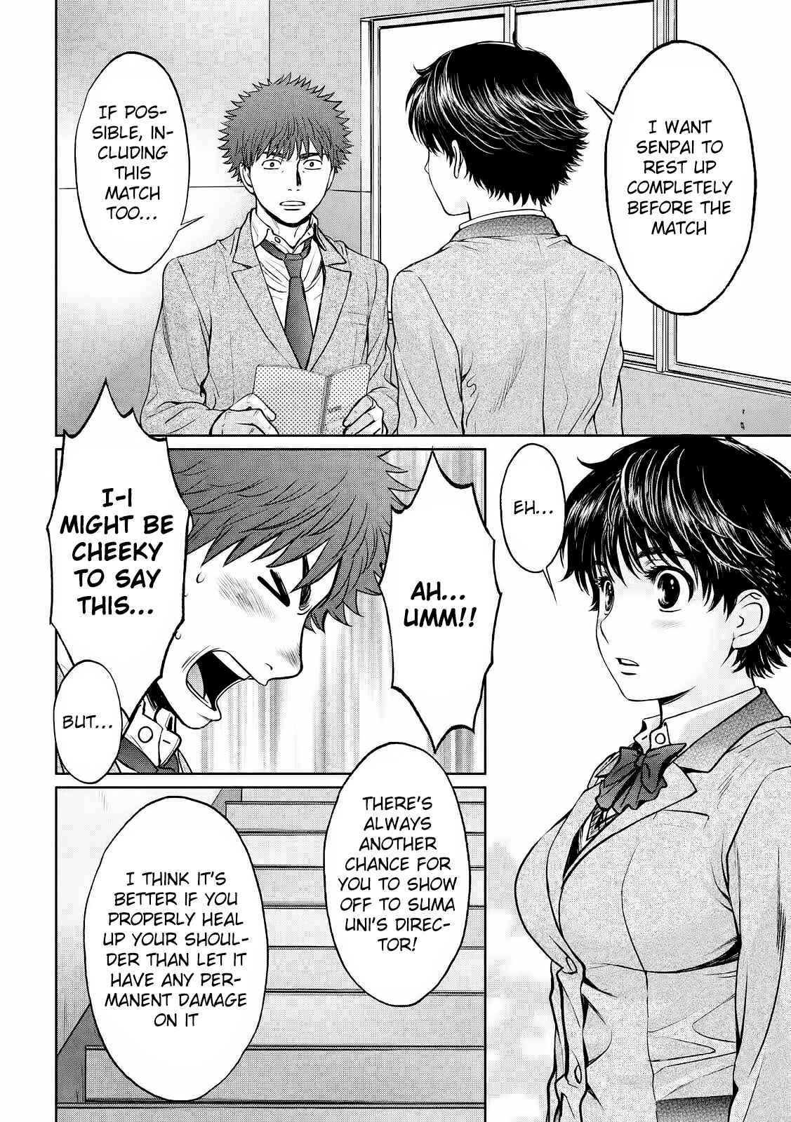 Chapter 115 - Page 13