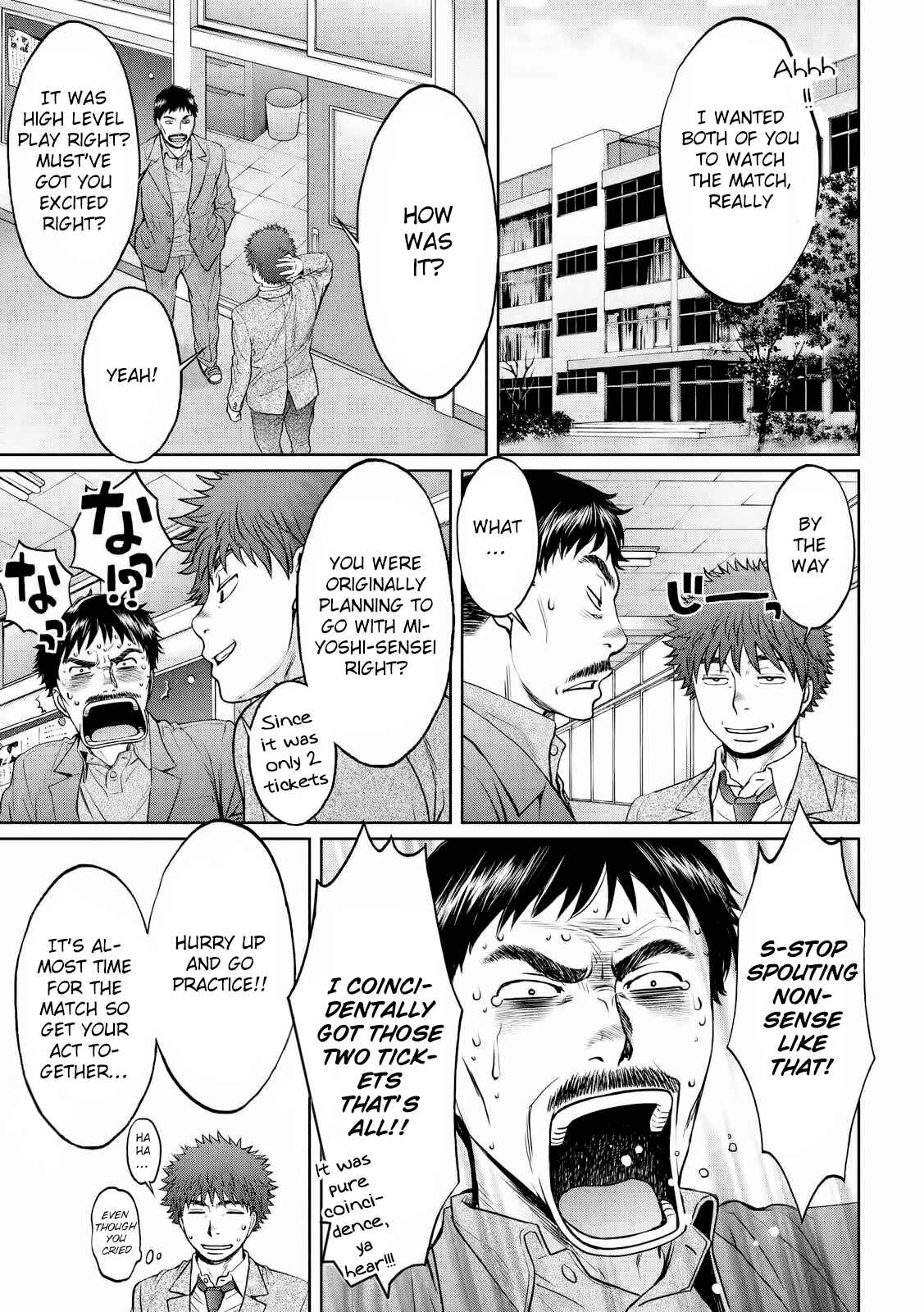 Chapter 115 - Page 6