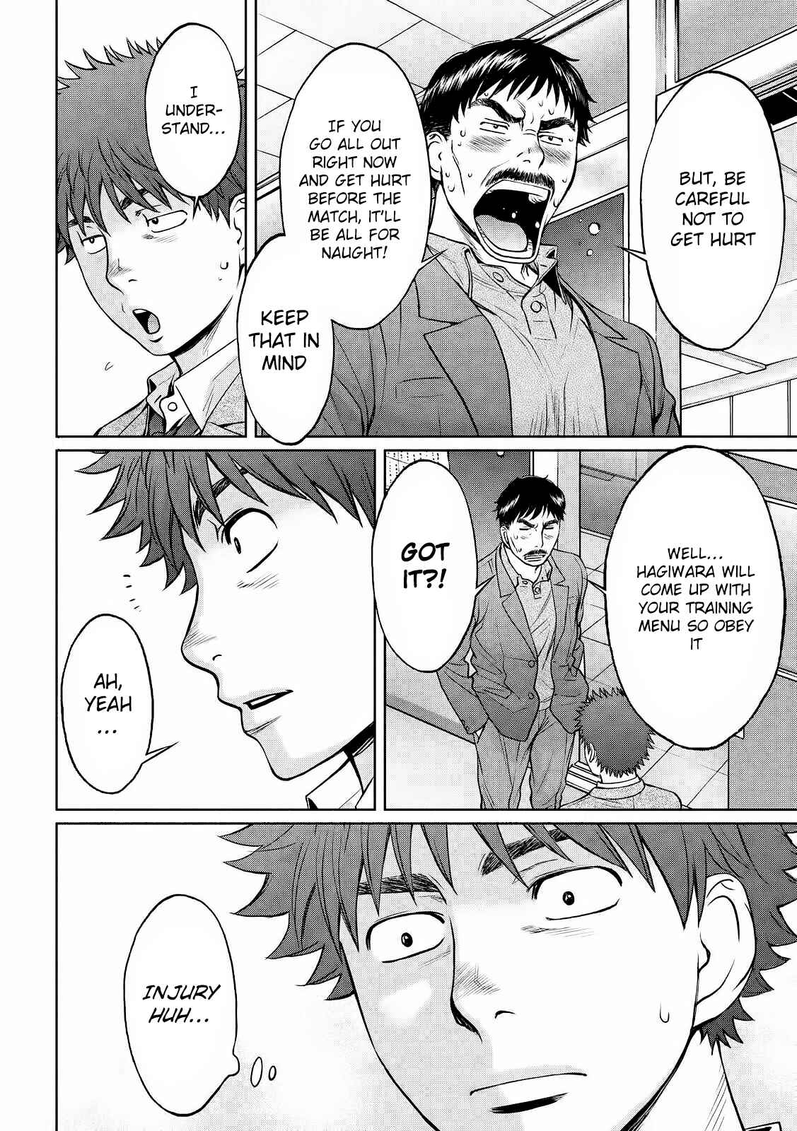 Chapter 115 - Page 7