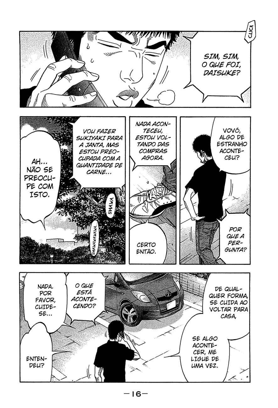 Chapter 49 - Page 14
