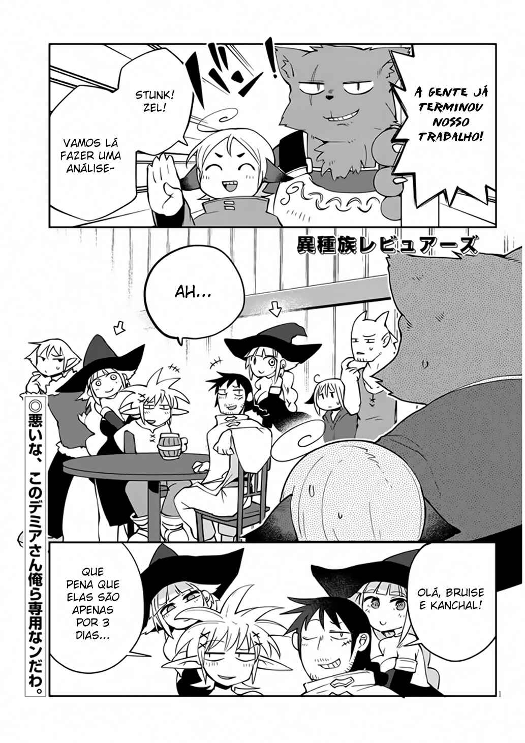 Chapter 37 - Page 2